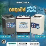 Innovex  Semi Auto Washing Machine 6.5Kg - Image 2