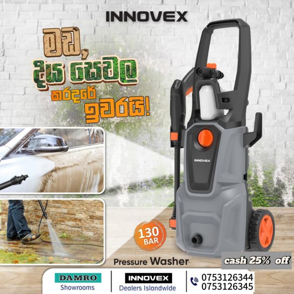 inovex pressure washer